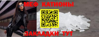 бутират Рязань