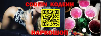 каннабис Рузаевка