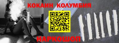 бутират Рязань