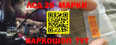 каннабис Рузаевка