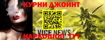 меф Рыбинск