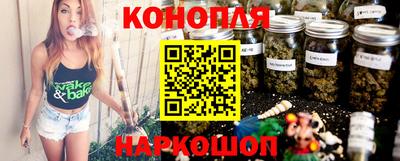 меф Рыбинск