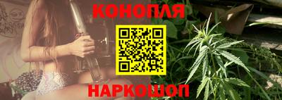 бутират Рязань
