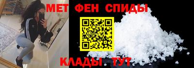 каннабис Рузаевка