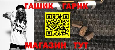 меф Рыбинск