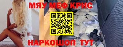 бутират Рязань