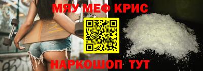 бутират Рязань