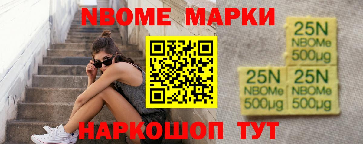 Лсд 25 экстази кислота    ССЫЛКА  LSD-25 экстази кислота  Моздок  Вход с VPN 